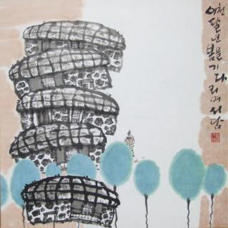 탐라의선계-4