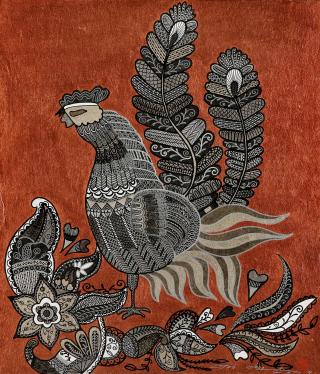 결