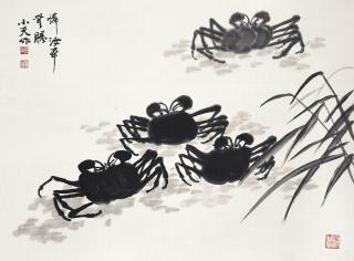게