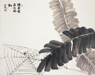 파초