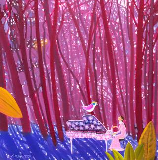 Sing