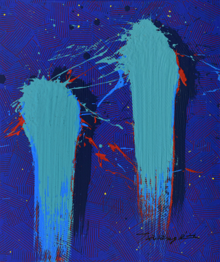 Movement 2128