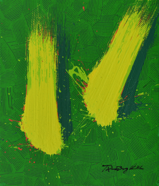 Movement 2131