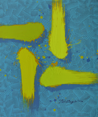 Movement 2112