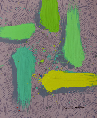 Movement 2113