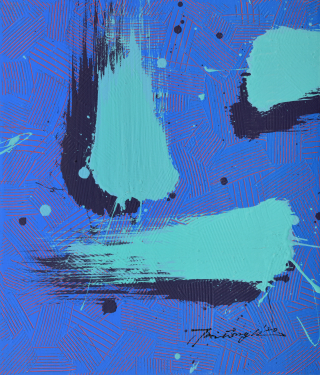 Movement 2036