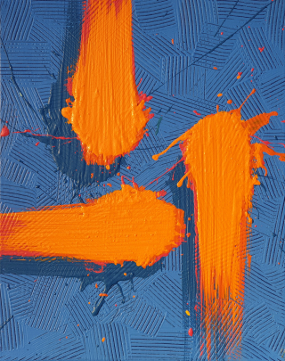 Movement 2269