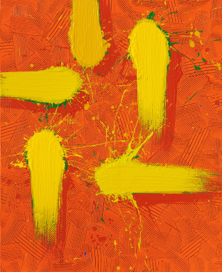 Movement 2218
