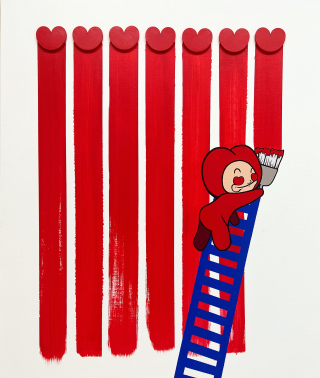 UrFan(SOLD)