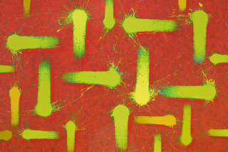 Movement 22132