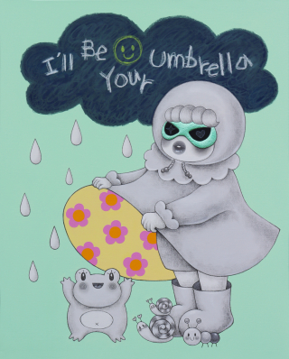 너의 우산이 되어줄게