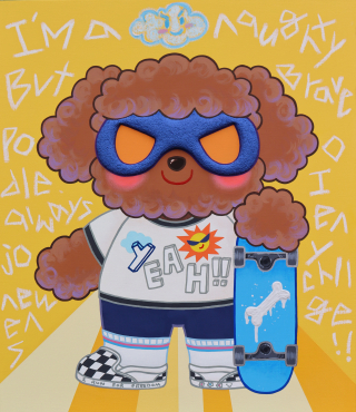 Brave poodle