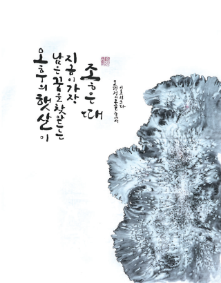 이효정-[오늘]