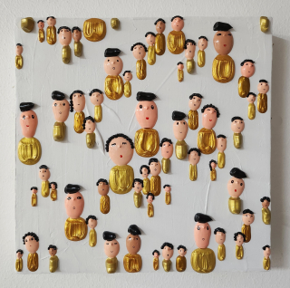 People(4-25)
