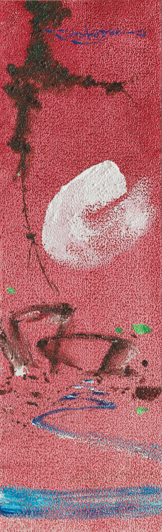 Rumination-23032