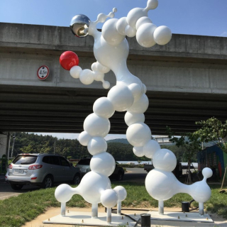 Bubble Man