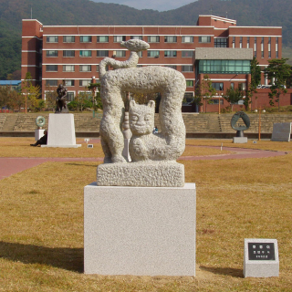 호랭이