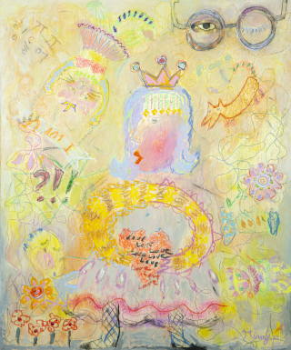 다름아닌 사랑과 자유