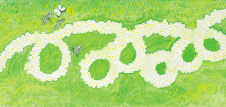 綠野(Green Field)