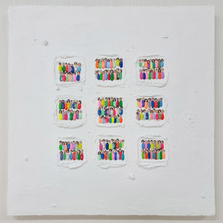 People(10-132) 창