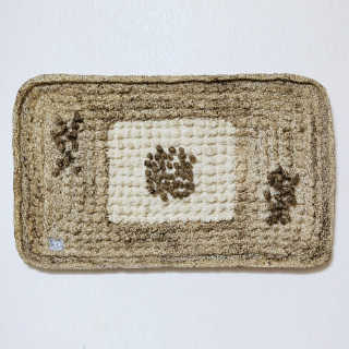 순백의 유현(1)