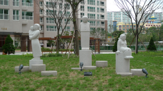 공공조형물(아파트 설치사례) 용인상하-임광
