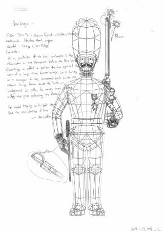 설계도-4 Blueprint-4 