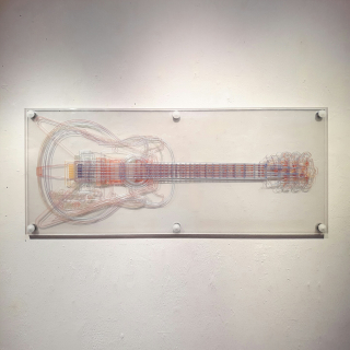 Superposition_Guitar