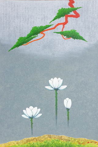 염원