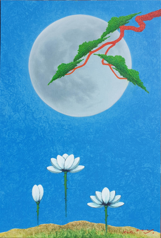염원
