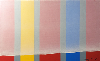 염원-내일을 꿈꾸며53x33