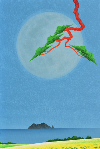 염원