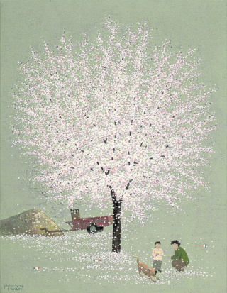 In full bloom M230227 