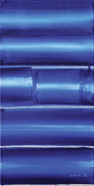 Noise