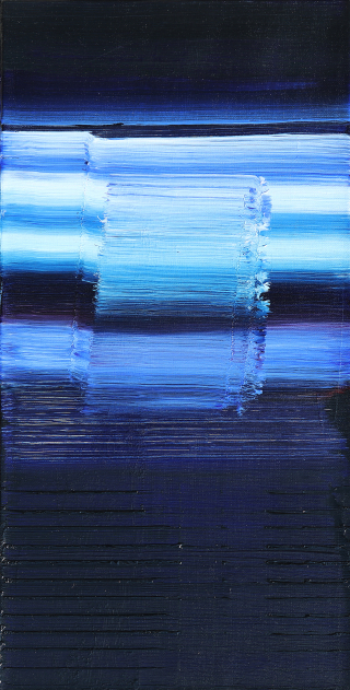 Noise 25-01