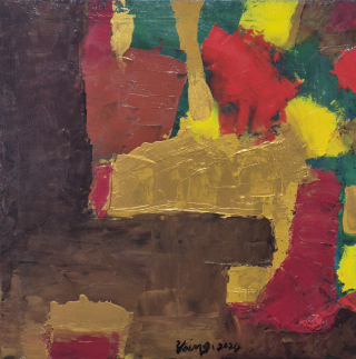 Untitled NO7