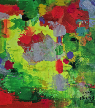 Untitled NO38