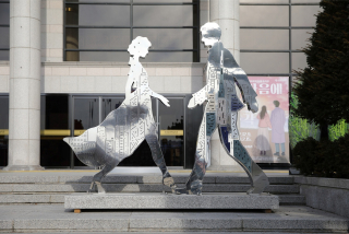 도시-인간(City-human)