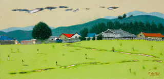 Peaceful village
