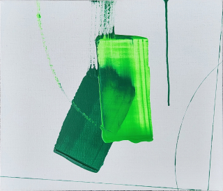 공간확장, Space expansion