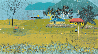 Peaceful village