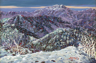 지리산