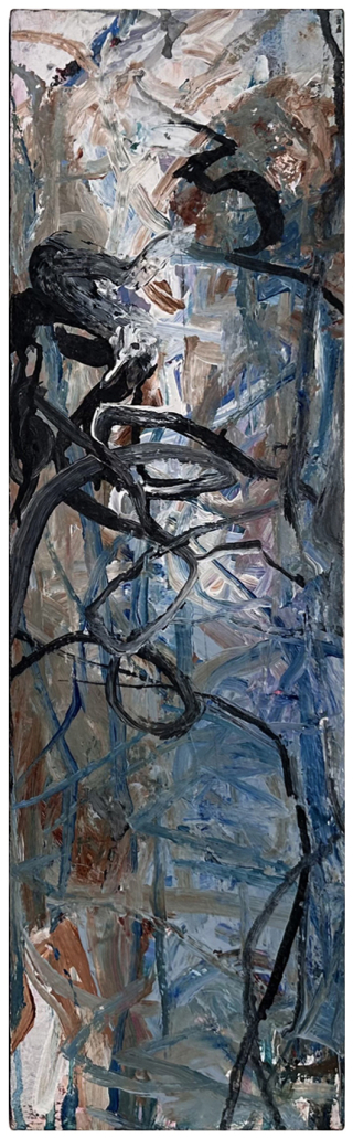 Inscape XII