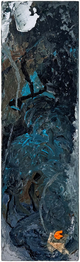 Inscape XII