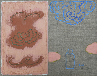 모란구름과 나