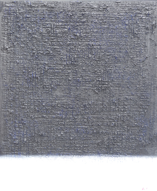Conversations252013