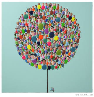 People(20-46)