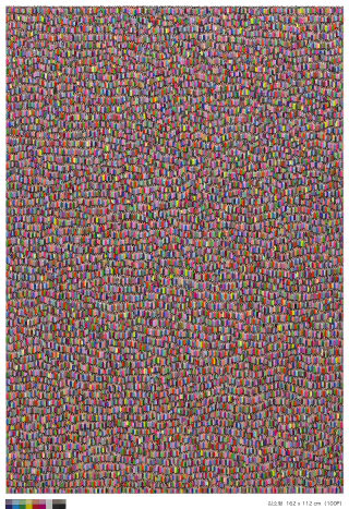 People(100-11)