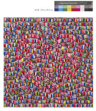 People(10-137)_Love