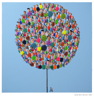 People(20-47)